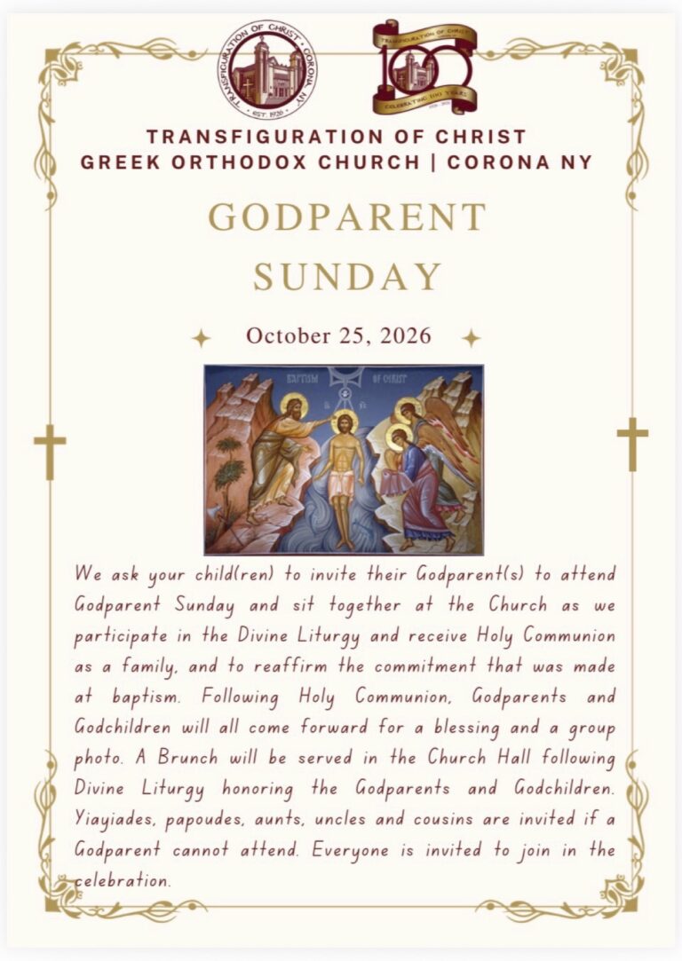 Godparent Sunday – October 25, 2026