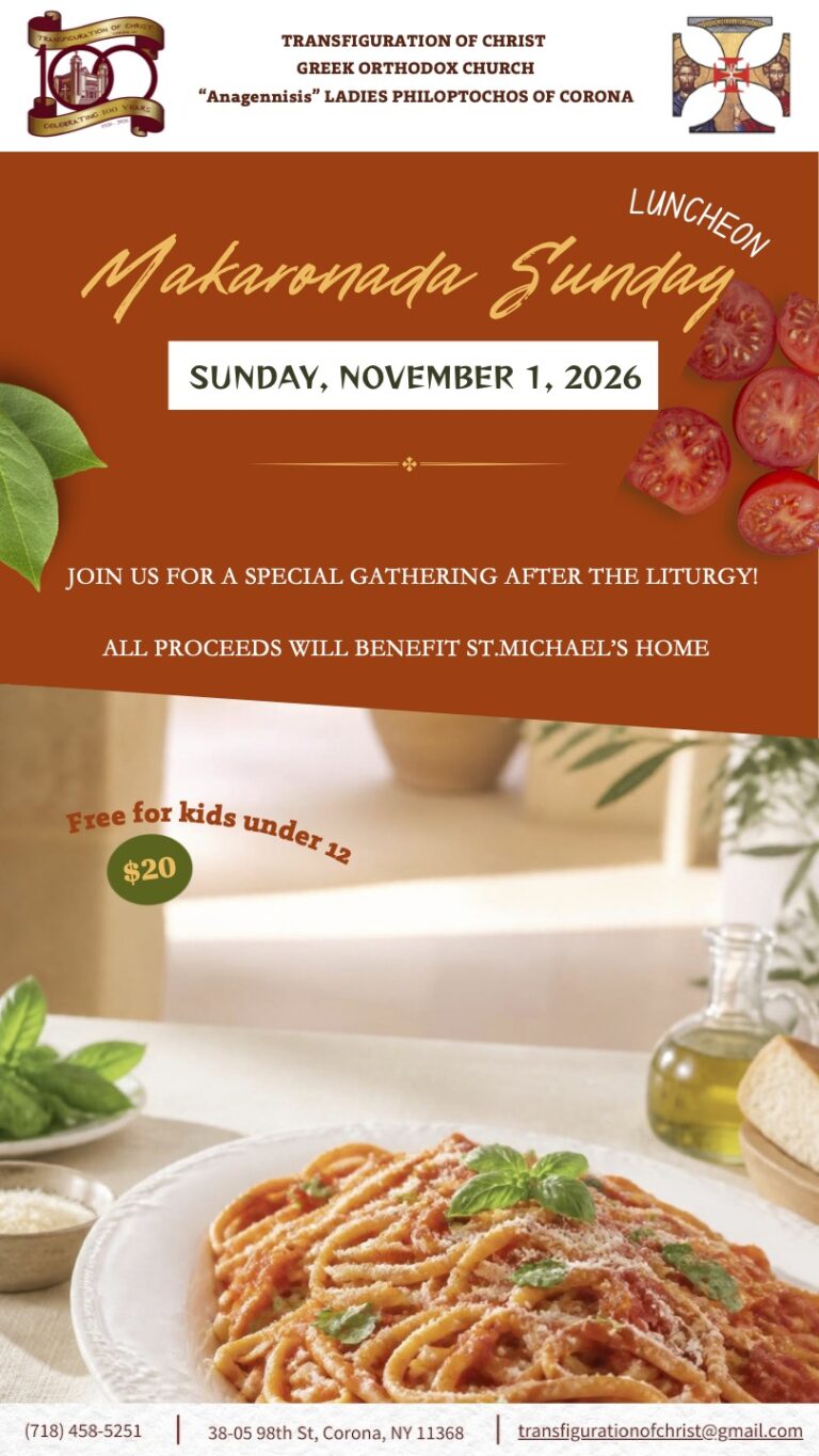 Makaronada Sunday – November 1, 2026